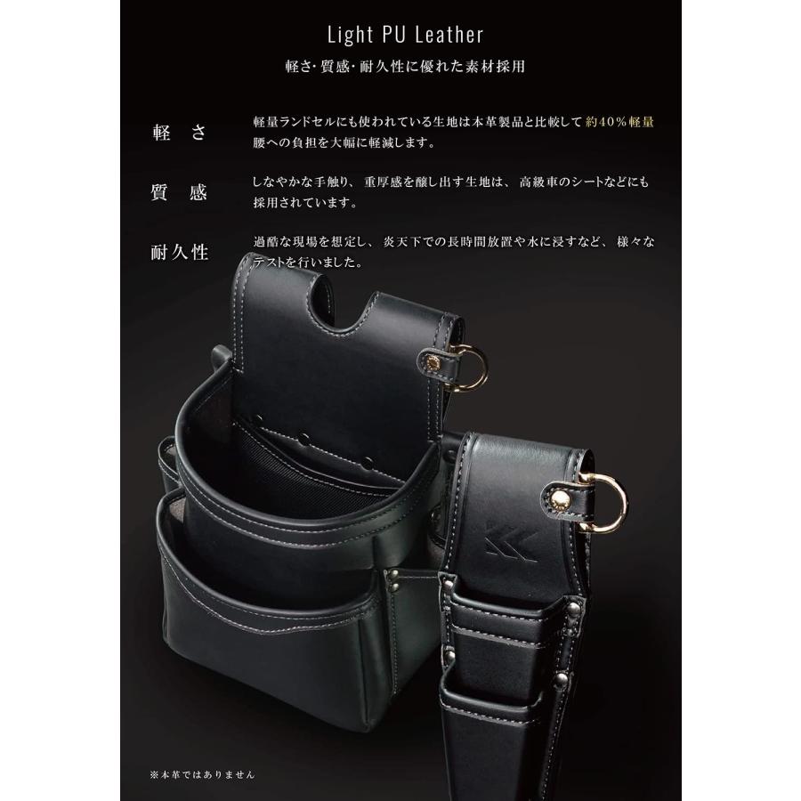 KUROKIN フジ矢 フジヤ ドライバー・ペンチホルダー 黒金 AH-72BG