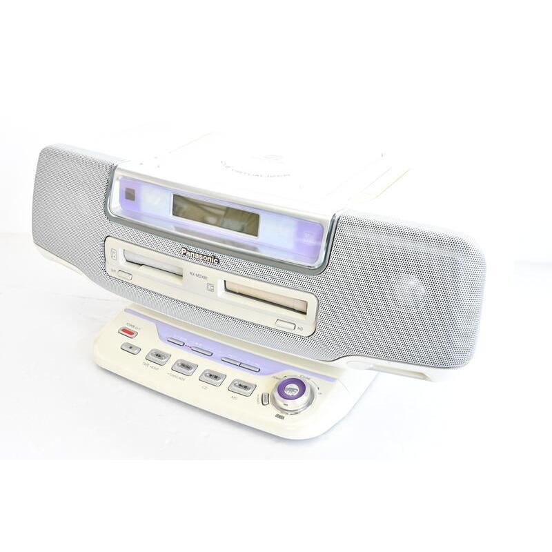 Panasonic（パナソニック） パーソナルMDシステム ホワイト