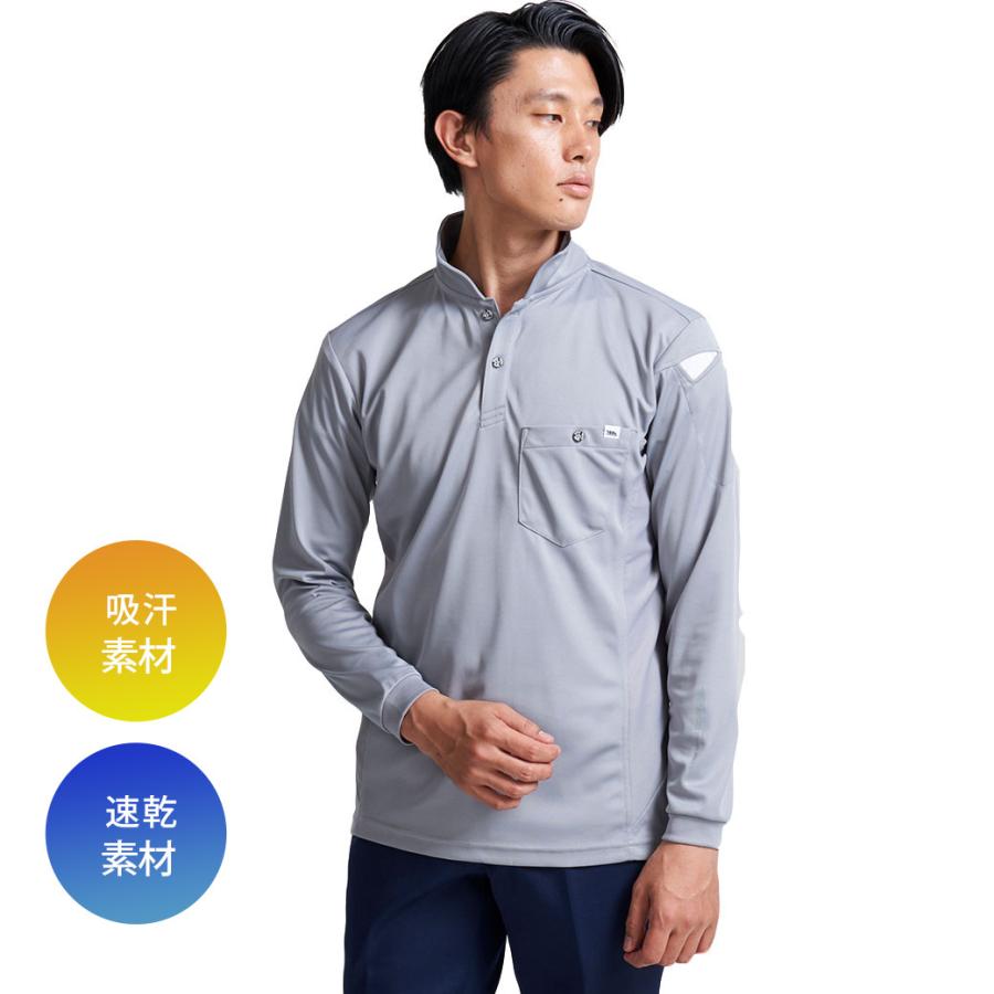 寅壱 ポロシャツ 長袖 5949-614 作業着 メッシュ 速乾 消臭 夏 通年