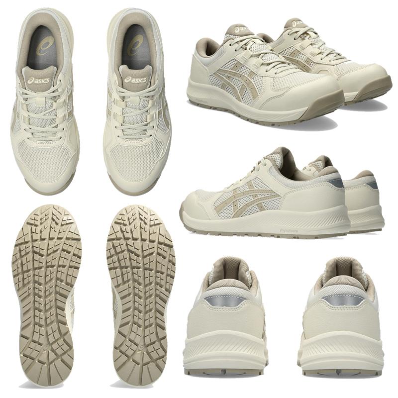 ASICS（アシックス） 安全靴 ローカット ウィンジョブ CP217 2E相当 紐