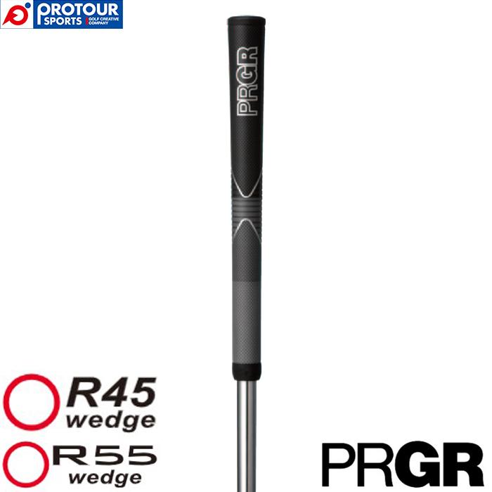 R（PRGR） PRGR GRIP / プロギア R55 ウェッジ・R45 ウェッジ(2010年
