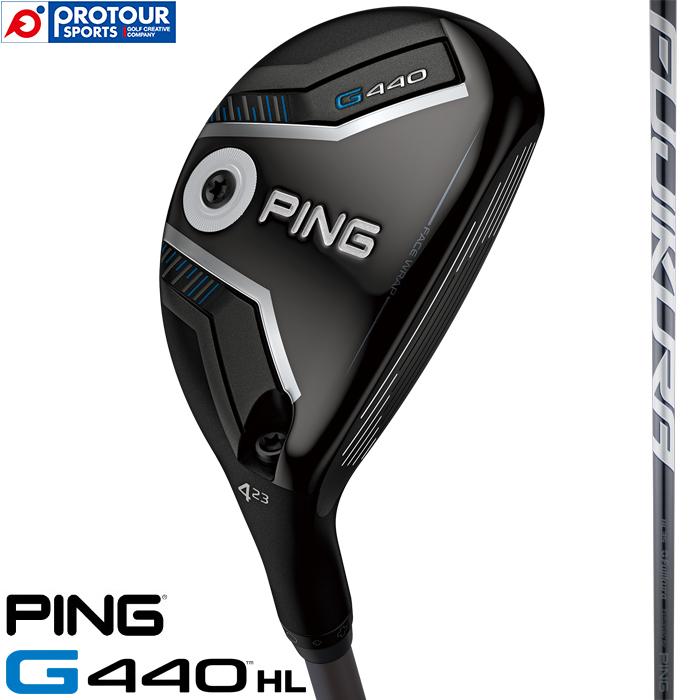 G440 PING HL HYBRID / ピン ハイブリッド 2025年モデル FUJIKURA