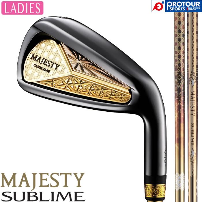 SUBLIME（MAJESTY） MAJESTY SUBLIME LADIES IRON / マジェスティ