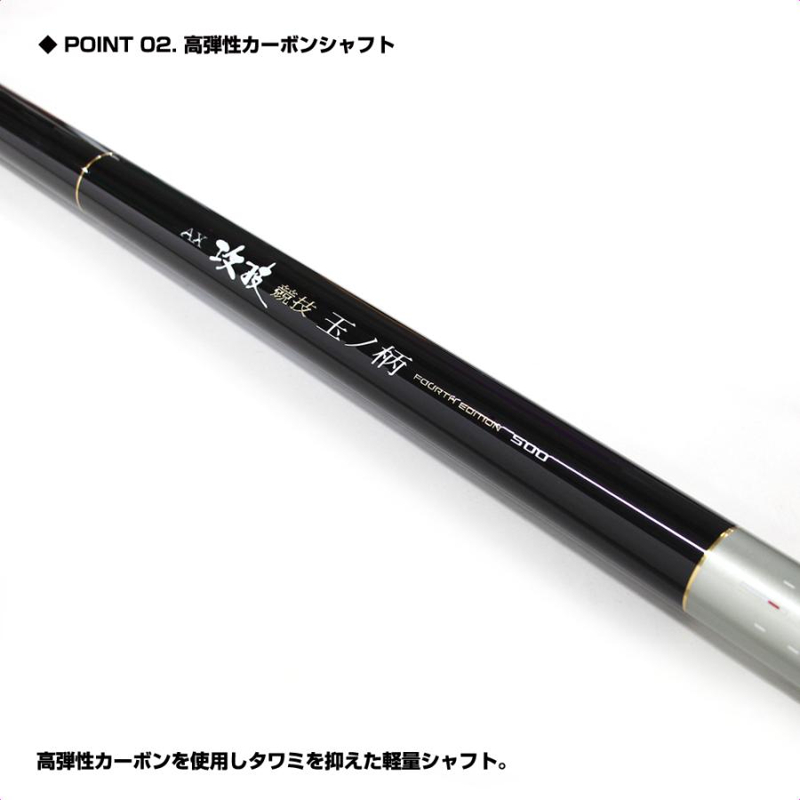 PROX（プロックス） AX攻技競技玉の柄FE 500 (ASKTEF500) : プロックス