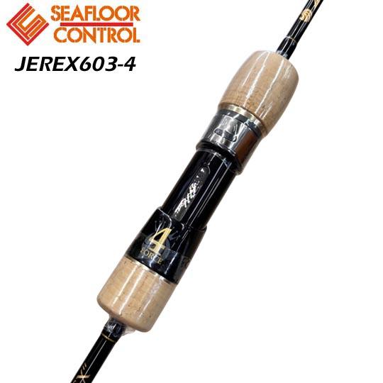 シーフロアコントロール ジャレク JEREX603-4 : プロショップカサハラ