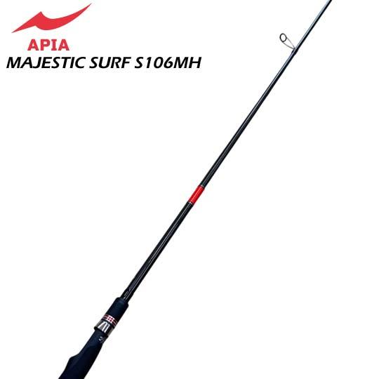 旧モデル特価SALE！】アピア フージンRS マジェスティックサーフS106MH