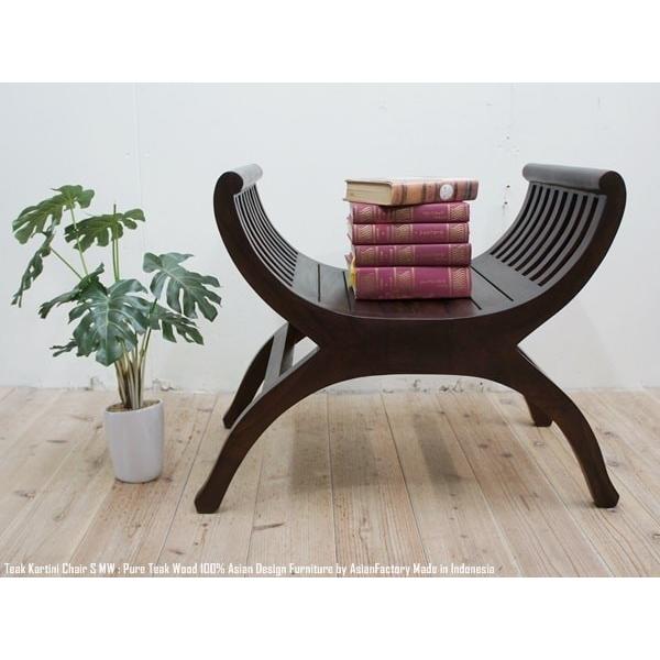 カルティニチェアDB 高品質チーク無垢材 クラブチェア スツール