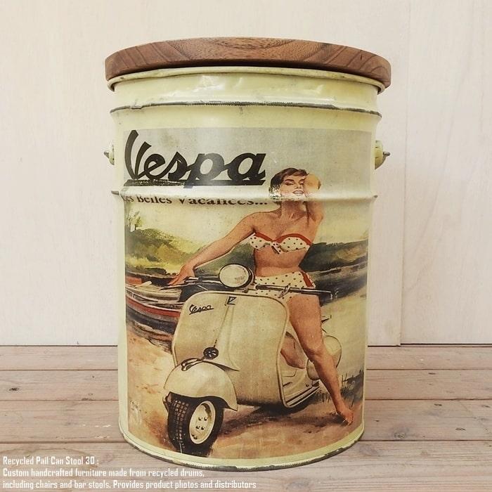 ペール缶 スツール Vespa [ベスパ] 収納付き椅子 リメイク家具 オイル