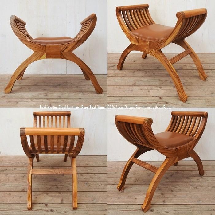 カルティニチェア チーク無垢材 レザー NA 牛革 革張り スツール