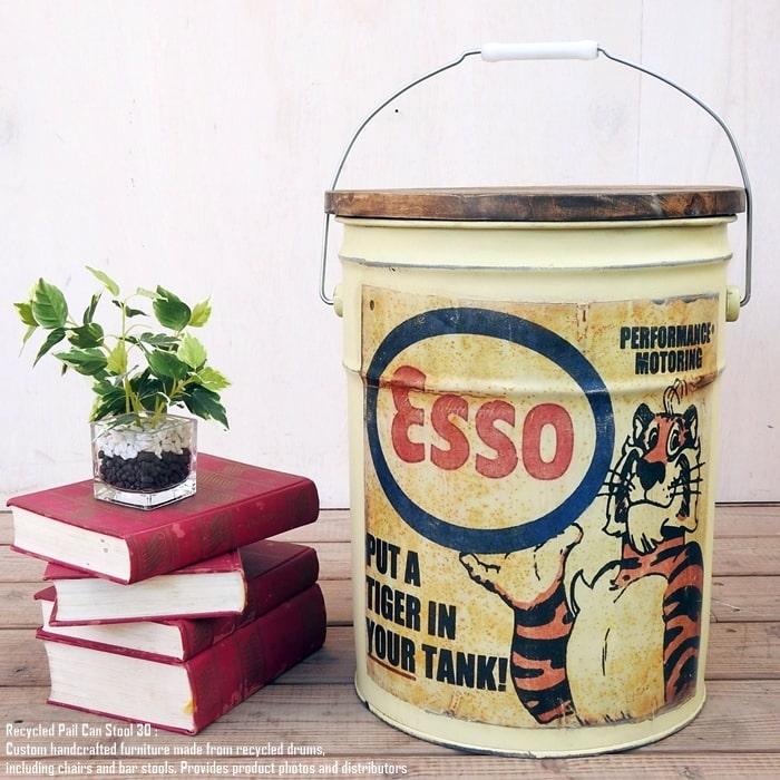 ペール缶スツール Esso [エッソ] 収納付き椅子 リメイク家具 オイル缶