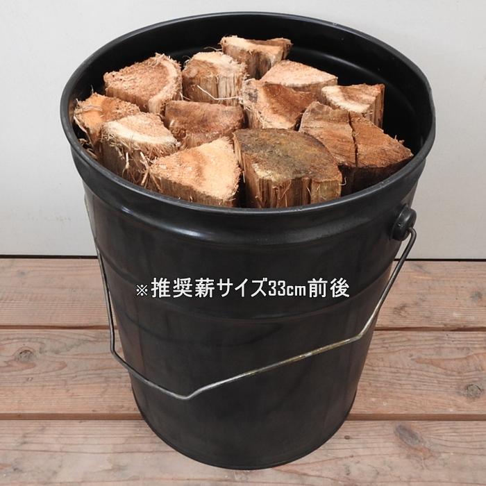 ペール缶スツール Black 黒 収納付き椅子 リメイク家具 オイル缶