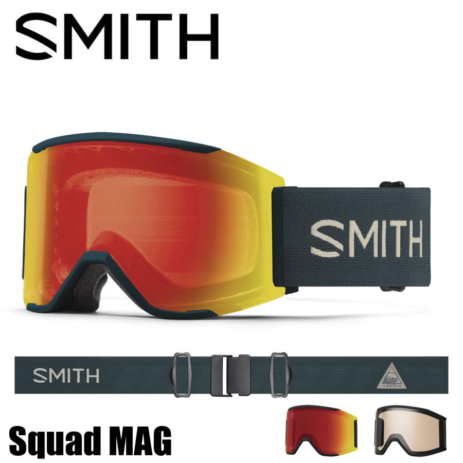 MAG SERIES 国内正規品 23/24 SMITH スミス SQUAD ゴーグル アジアン