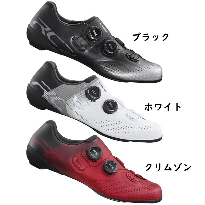 シマノ（SHIMANO） RC7 ワイド SPD-SLビンディングシューズ SHIMANO