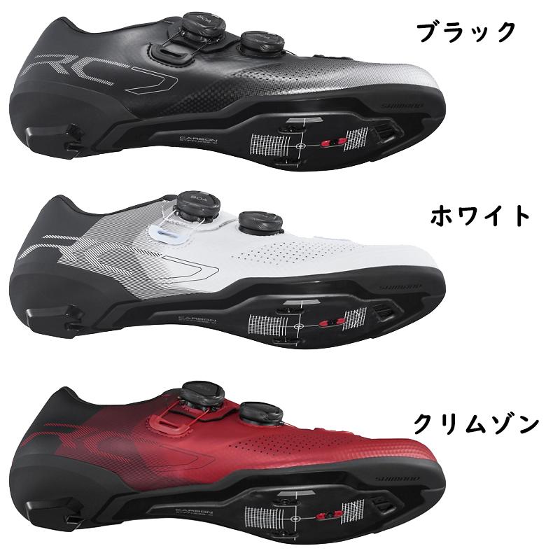 シマノ（SHIMANO） RC7 ワイド SPD-SLビンディングシューズ SHIMANO