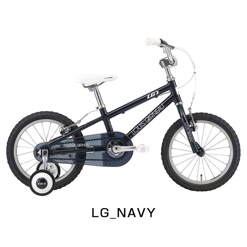 ルイガノ（LOUIS GARNEAU） 2023年モデル K16 （キッズ16） : 自転車の