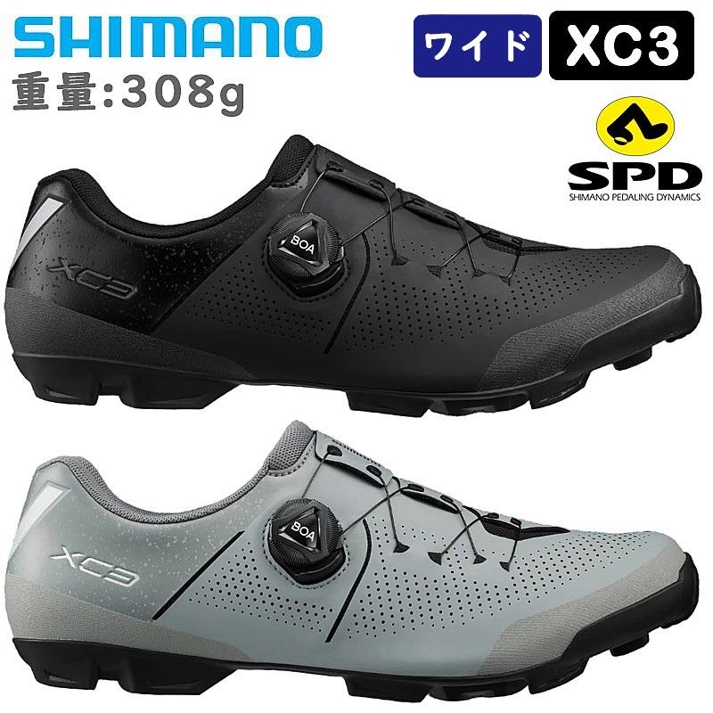 シマノ（SHIMANO） XC3 （SH-XC302 ）SPDビンディングシューズ