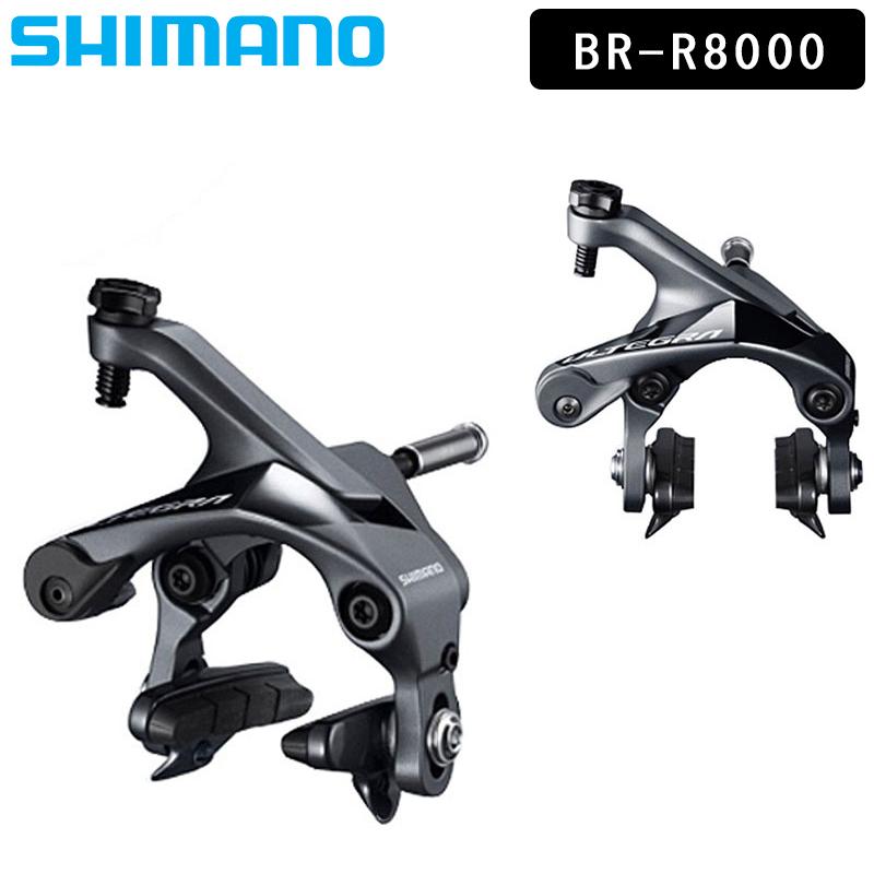 シマノ（SHIMANO） BR-R8000 キャリパーブレーキ 前後セット ULTEGRA