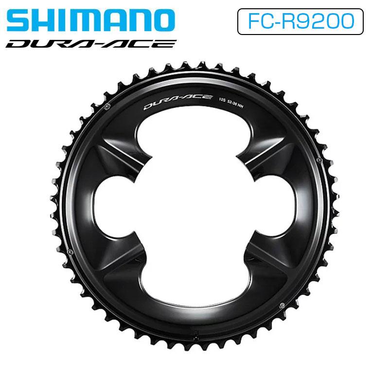 シマノ（SHIMANO） FC-R9200 チェーンリング 54T-NJ(54-40T用) SHIMANO