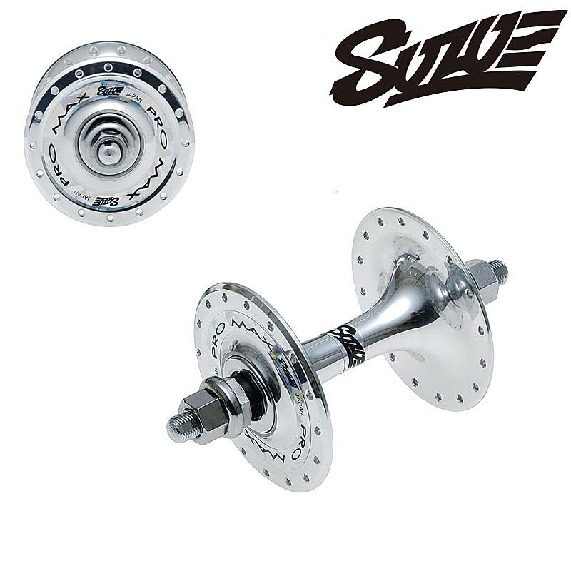 在庫大放出バーゲンセール！！スズエ PROMAX TRACK HUB （プロマックス
