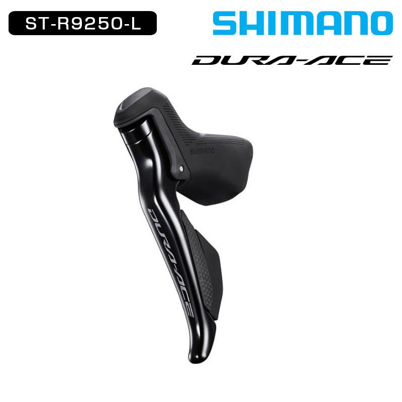 シマノ（SHIMANO） 在庫大放出バーゲンセール！！シマノ ST-R9250 STI