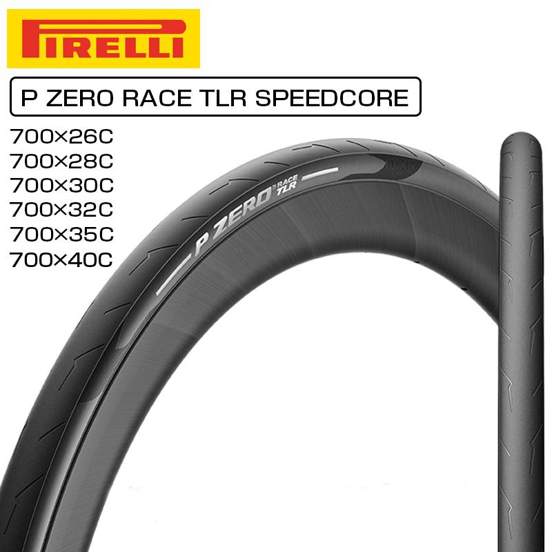 PIRELLI（ピレリ） P ZERO RACE TLR SPEEDCORE（PゼロレースTLR
