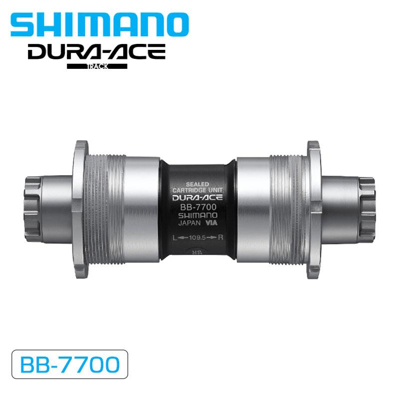 シマノ（SHIMANO） シマノデュラエーストラック BB-7700 NJS 109.5mm