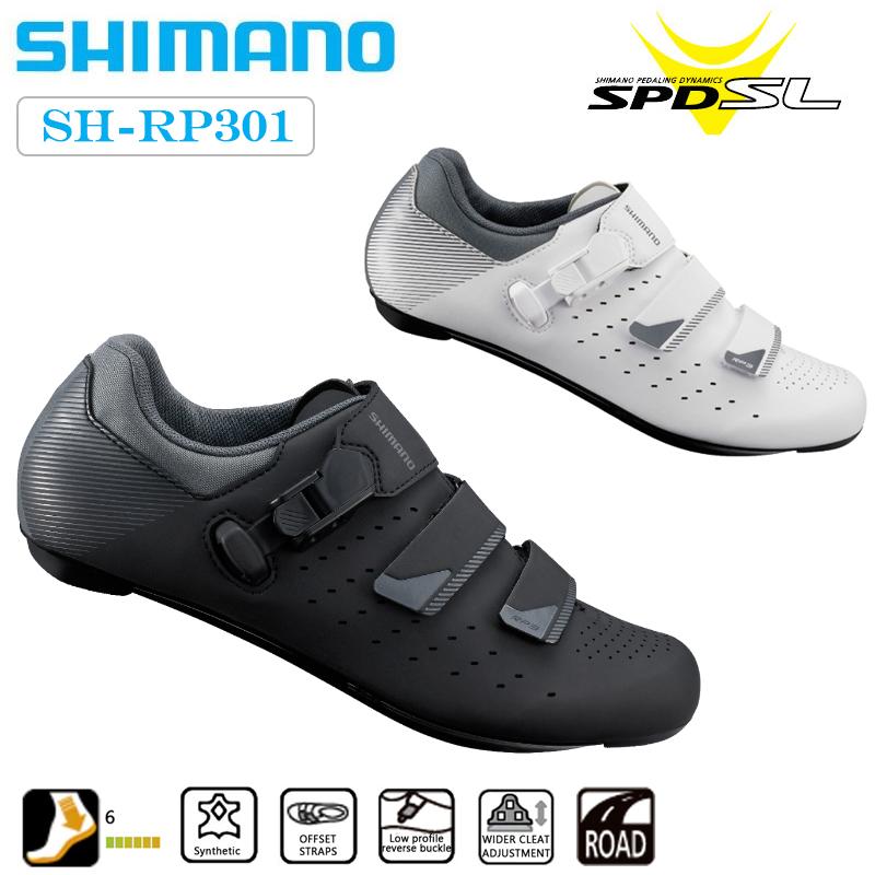 シマノ（SHIMANO） RP3ワイド （SH-RP301） 幅広モデル SPD-SL