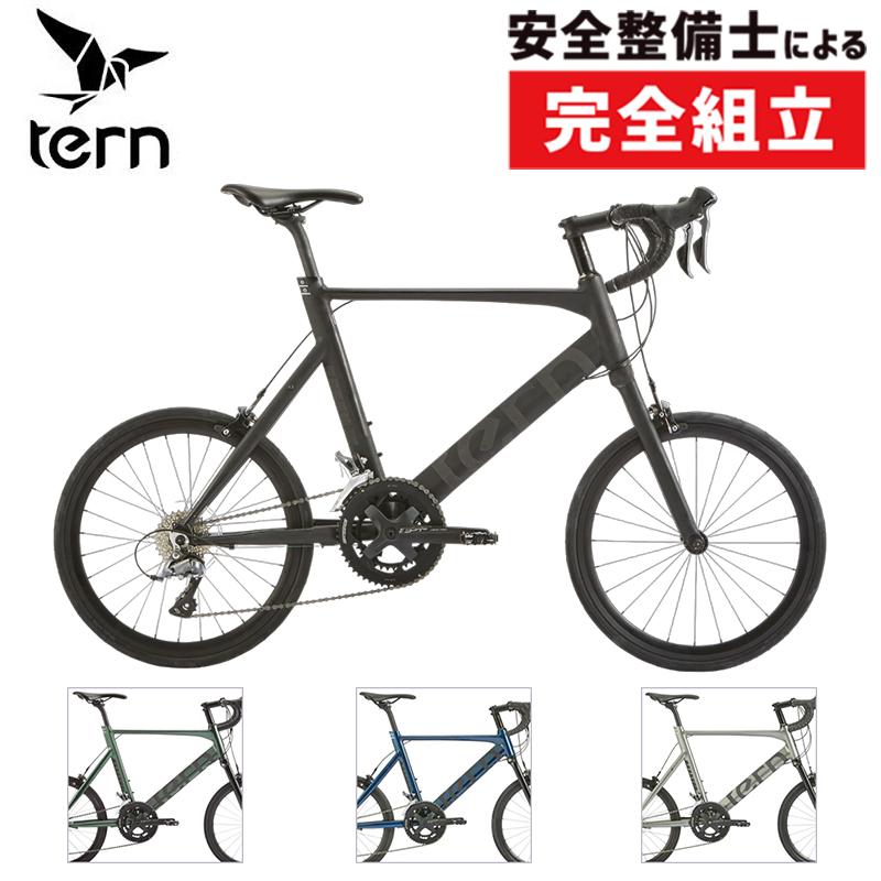 ターン 2026年モデル SURGE（サージュ） TERN : 自転車のQBEI Yahoo!店