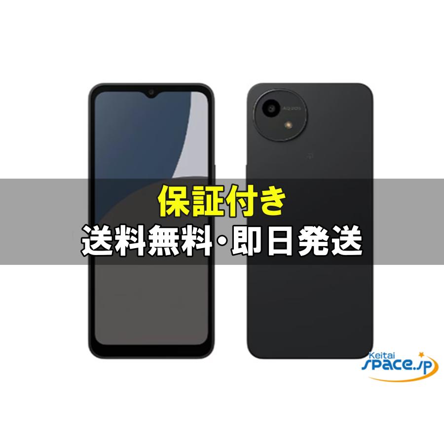 AQUOS [訳あり・未使用] SIMフリー wish4 A403SH [ブラック] [Softbank