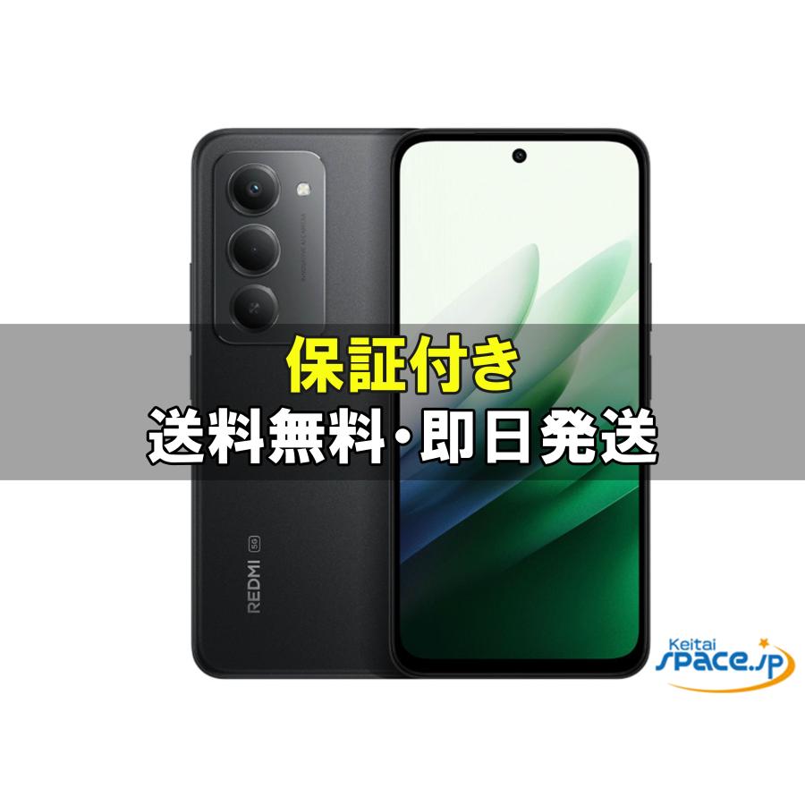 新品未使用] SIMフリー Redmi 15 5G softbank black [Softbankモデル