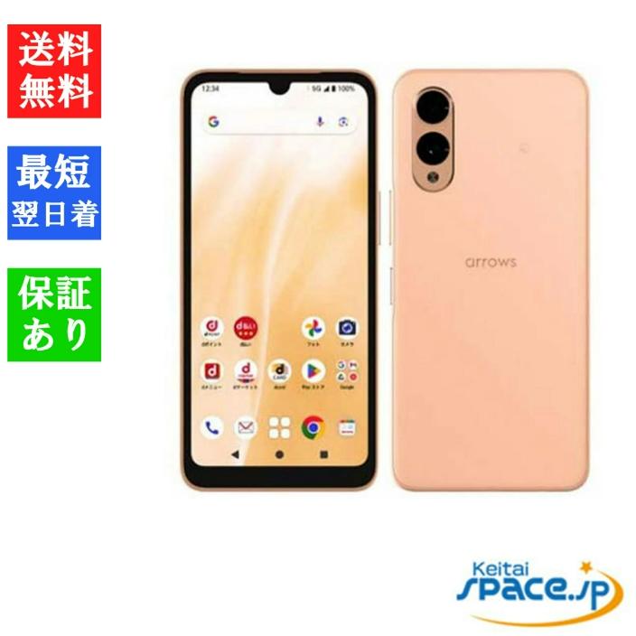 arrows We 「新品 未開封品」Simフリー We2 M07 ※赤ロム保証 [4GB+