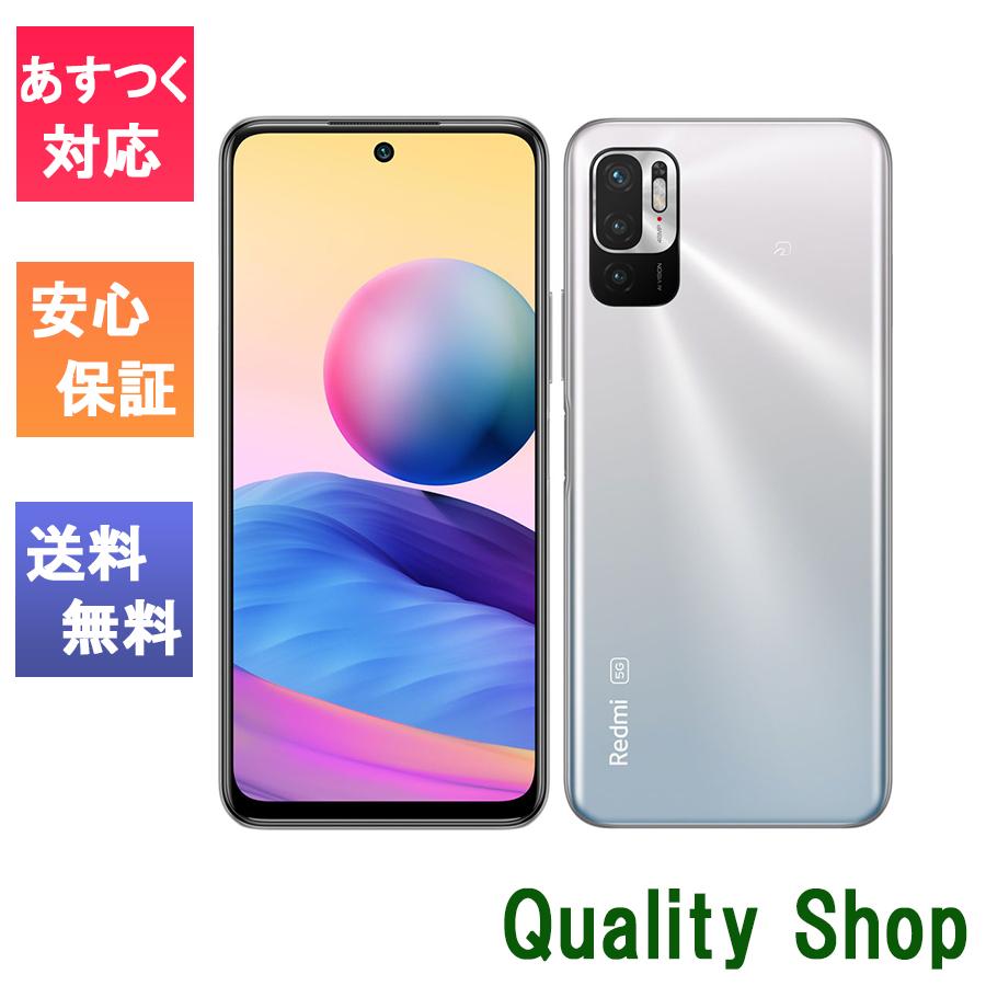 Redmi 「新品 未使用 白ロム」SIMフリー XIAOMI Note 10 JE XIG02