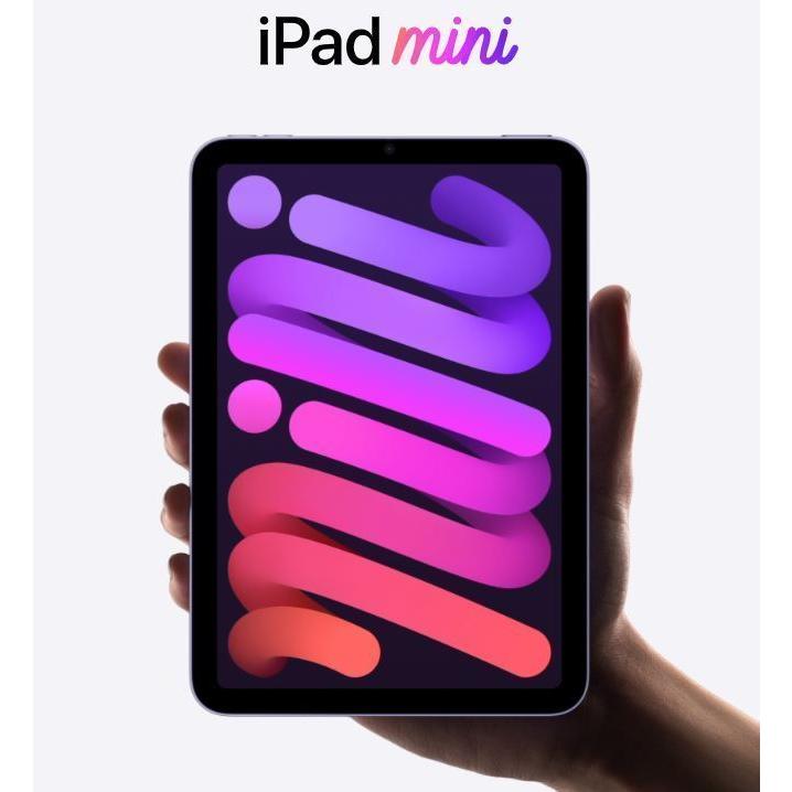 iPad 「新品 未開封品」Apple mini6 64GB パープル Wifi版 [MK7R3J/A