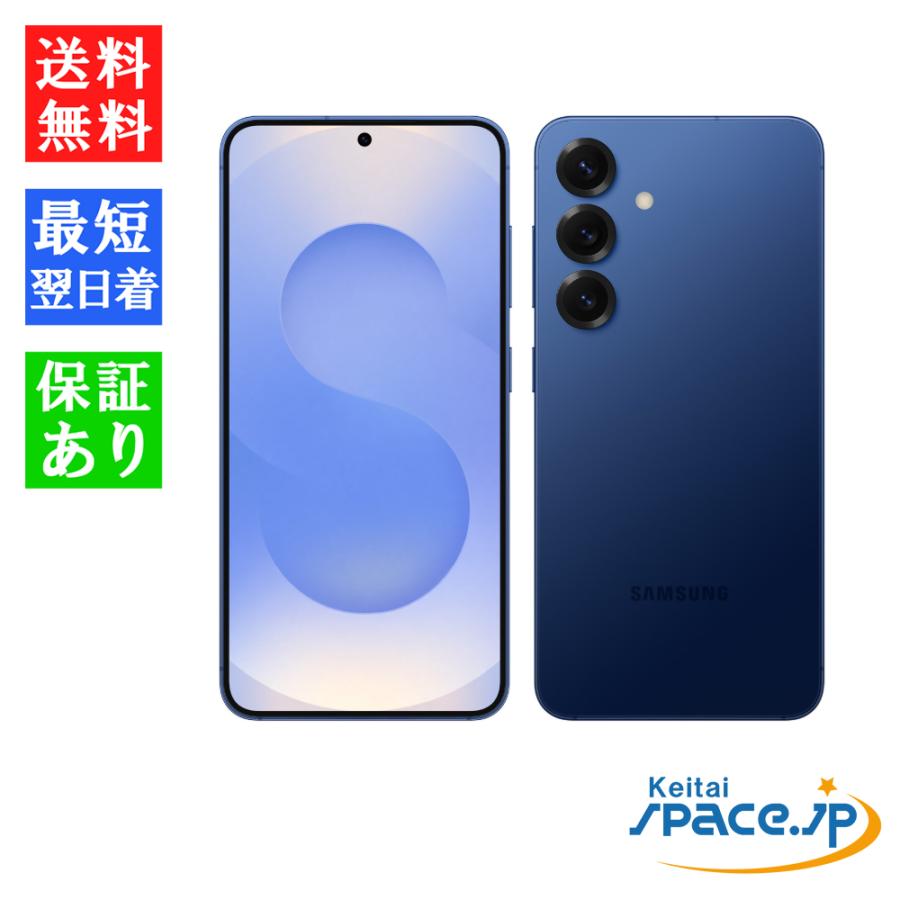 Galaxy 「新品 未開封品 白ロム」 SIMフリー S25 [12GB+256GB