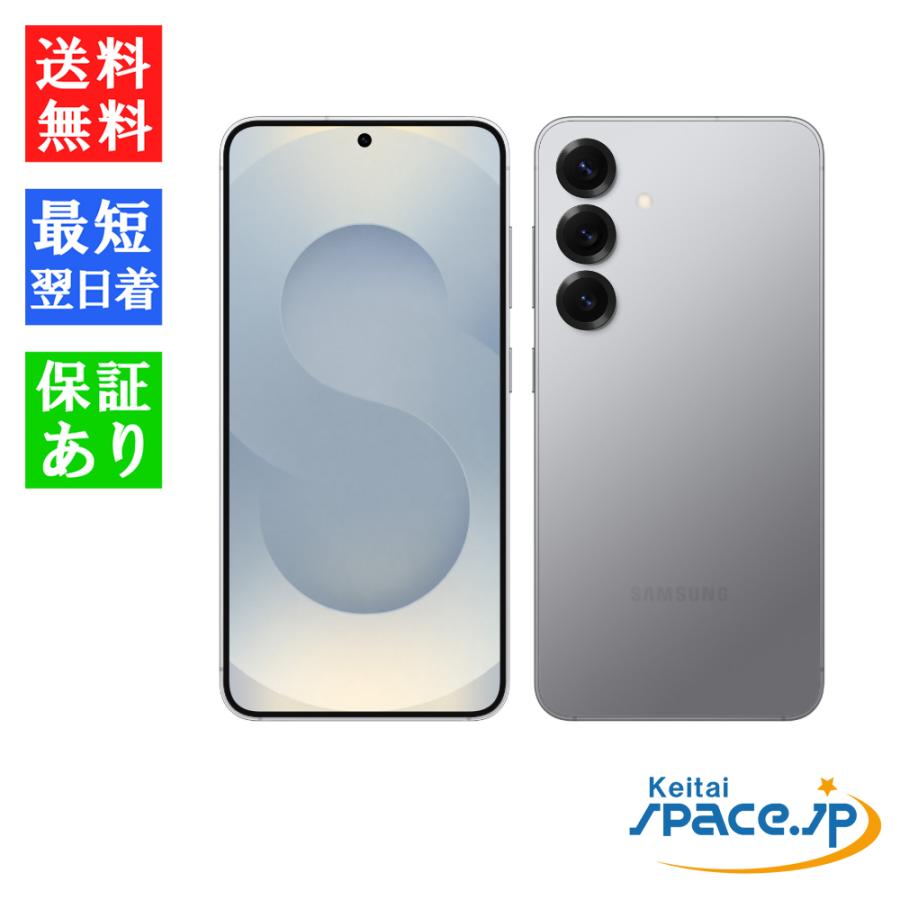 Galaxy 「新品 未開封品 白ロム」 SIMフリー S25 [12GB+256GB