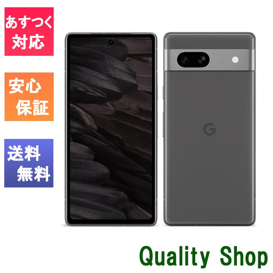 Google Pixel 「新品 訳あり 」SIMフリー 7a (5G) 128GB Charcoal