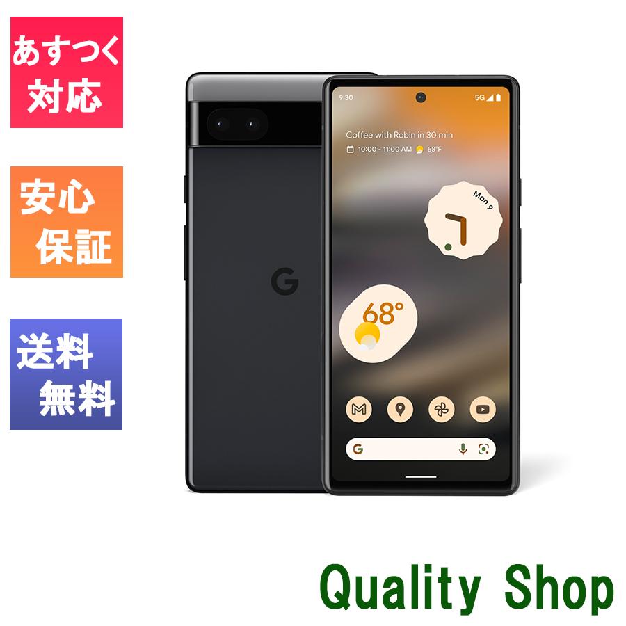 Google Pixel 「新品 未使用品 」SIMフリー 6a (5G) 128GB Charcoal
