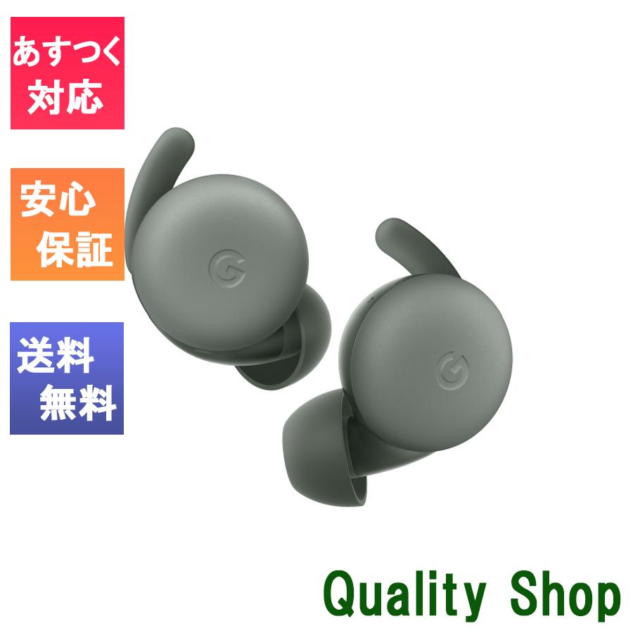 Google（グーグル） 「新品・未開封品」Google Pixel Buds A-Series