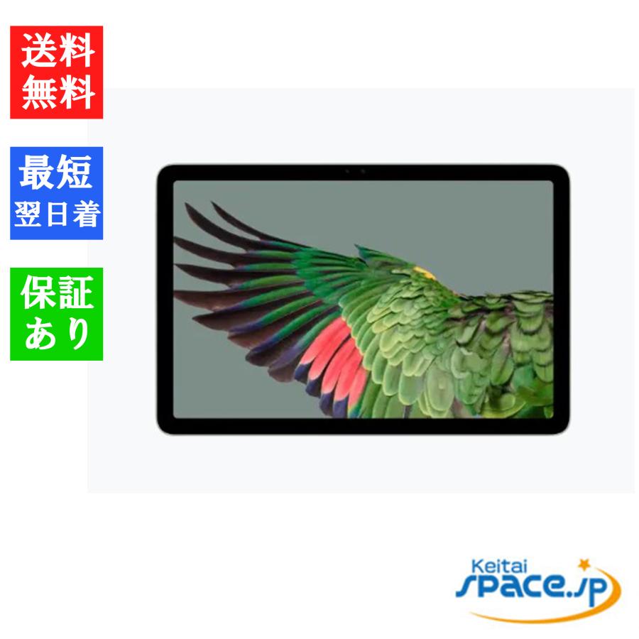 Google Pixel 「新品 未開封品 」Google Tablet 256GB 単体版 [Model