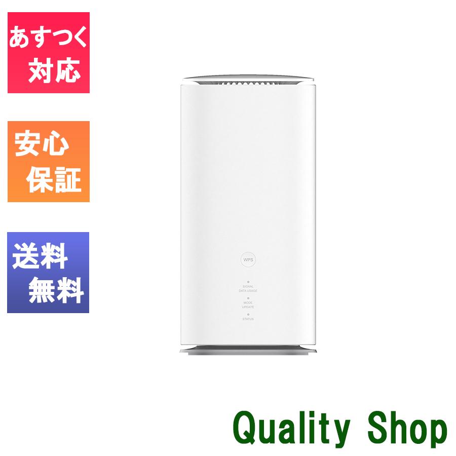 ZTE 「新品 未使用品」ZTE Speed Wi-Fi HOME 5G L13 ホワイト[ZTR02SWA