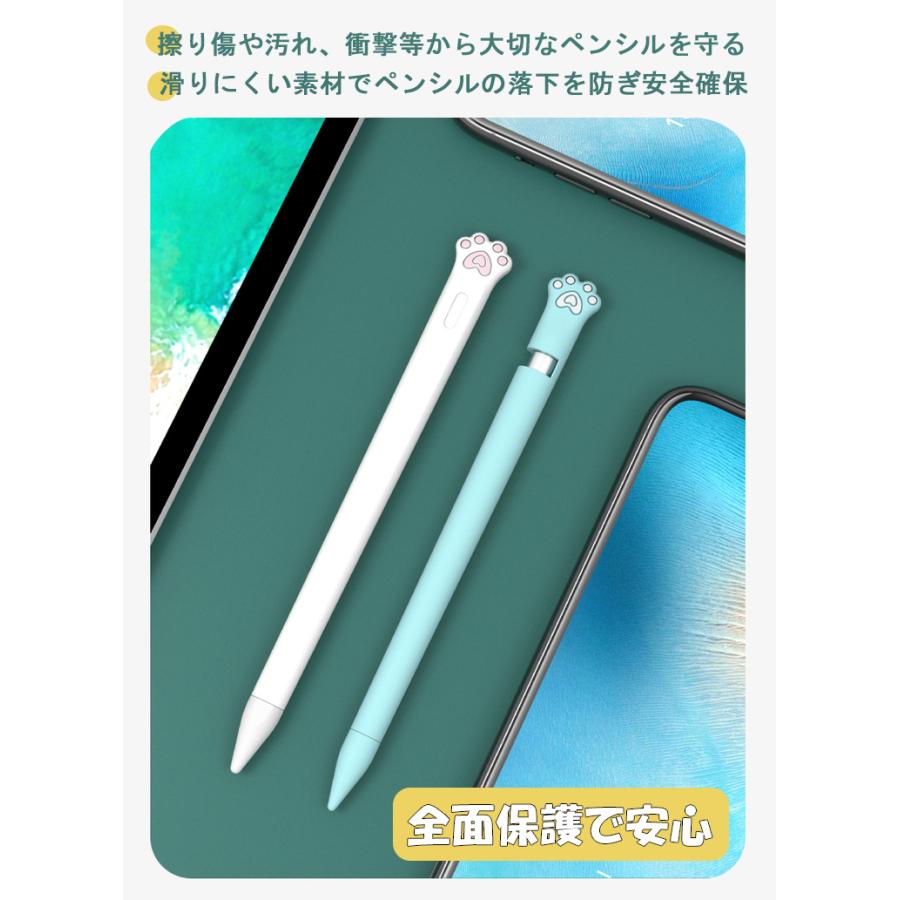 Apple Apple Pencil 第2世代 カバー Apple Pencil 第1世代 ケース