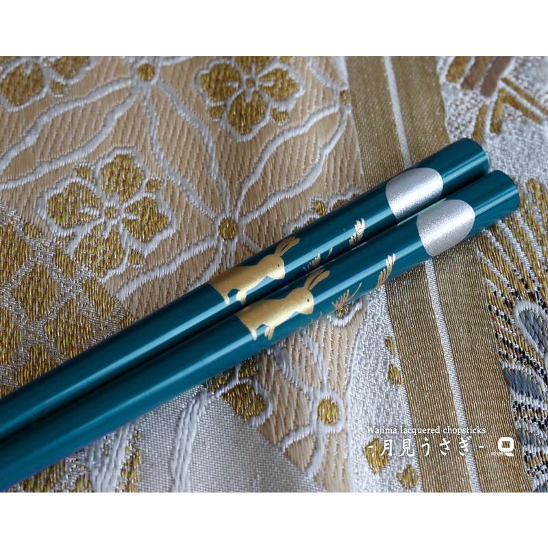 輪島塗箸 月見うさぎ 夫婦箸 桐箱入り : 漆器久太郎 - 通販 - Yahoo