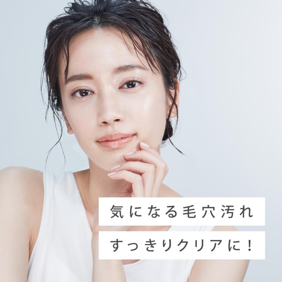 SALONIA（サロニア） イオン フェイシャルブラシ 電動 洗顔ブラシ