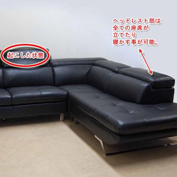 Y-4058】コーナーリビングソファ（L字）黒 ※向き逆有 : クインシーズ