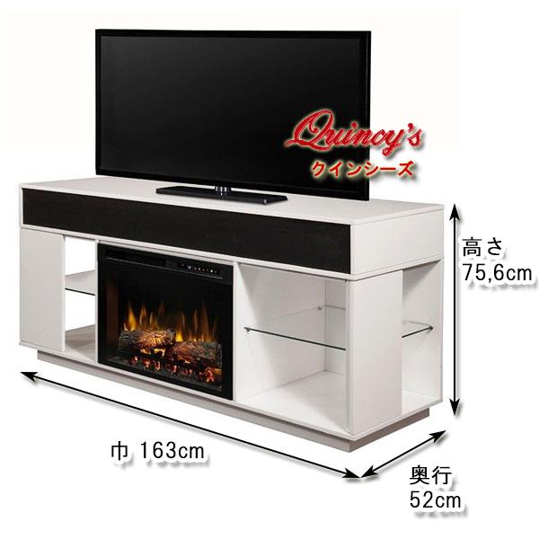 Y-5205】 ディンプレックス社(26インチ）電気式暖炉（フレックス