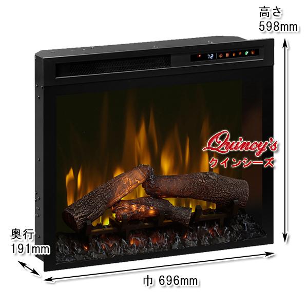 Y-5461】 最安値！ ディンプレックス社 炎イルミネーション（埋め込み