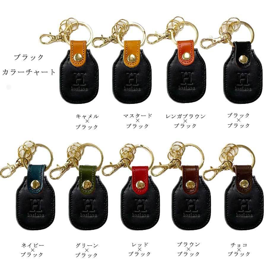 メール便送料無料 オーダーメイド オリジナル キーホルダー キーリング