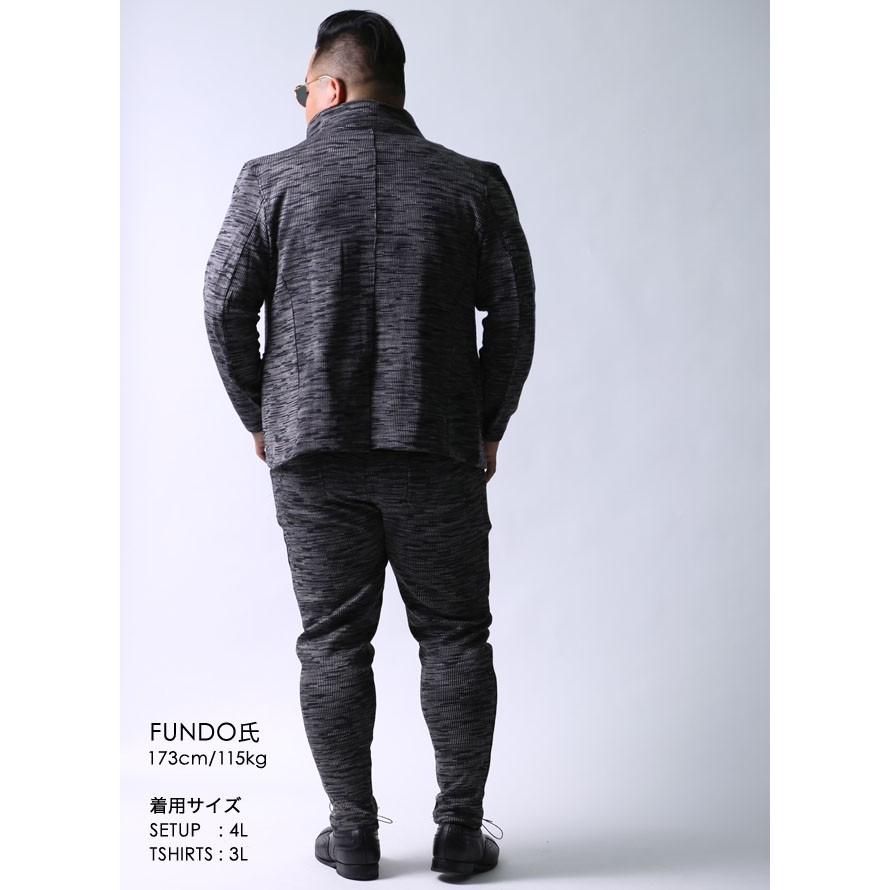 大きいサイズ カジュアルスーツ メンズ セットアップ 上下セット