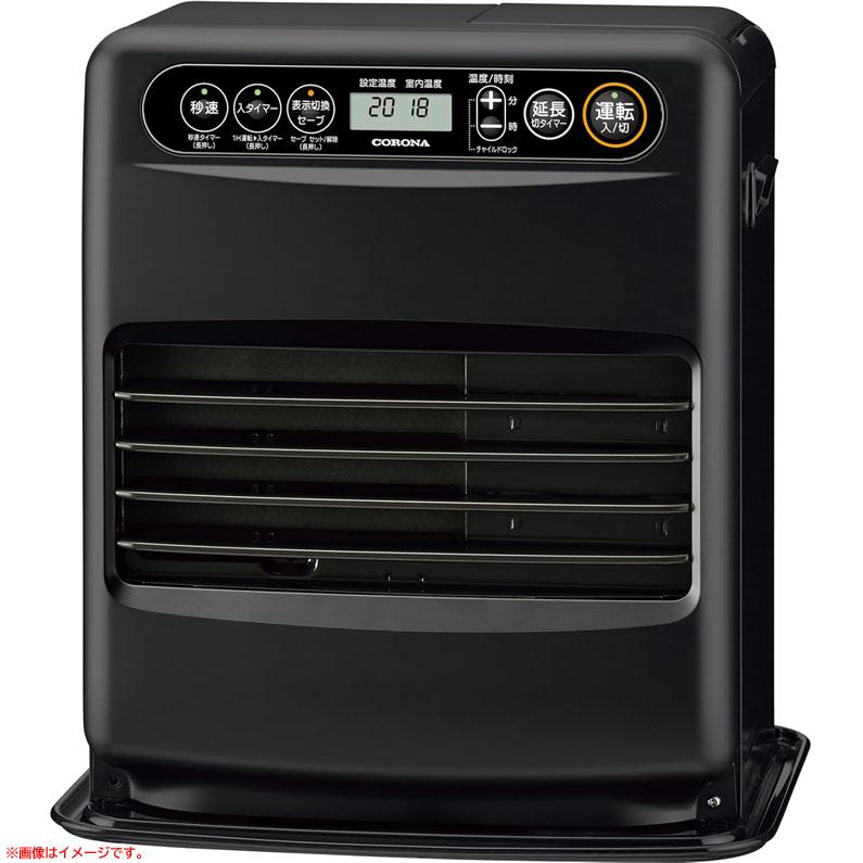 E0869YO ◇0110_1凹【アウトレット・B品】石油ファンヒーター コロナ