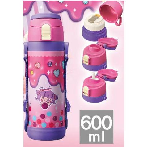 新品未使用 600mlしなこちゃん× sokomo水筒 2本セット 3WAY そこまで